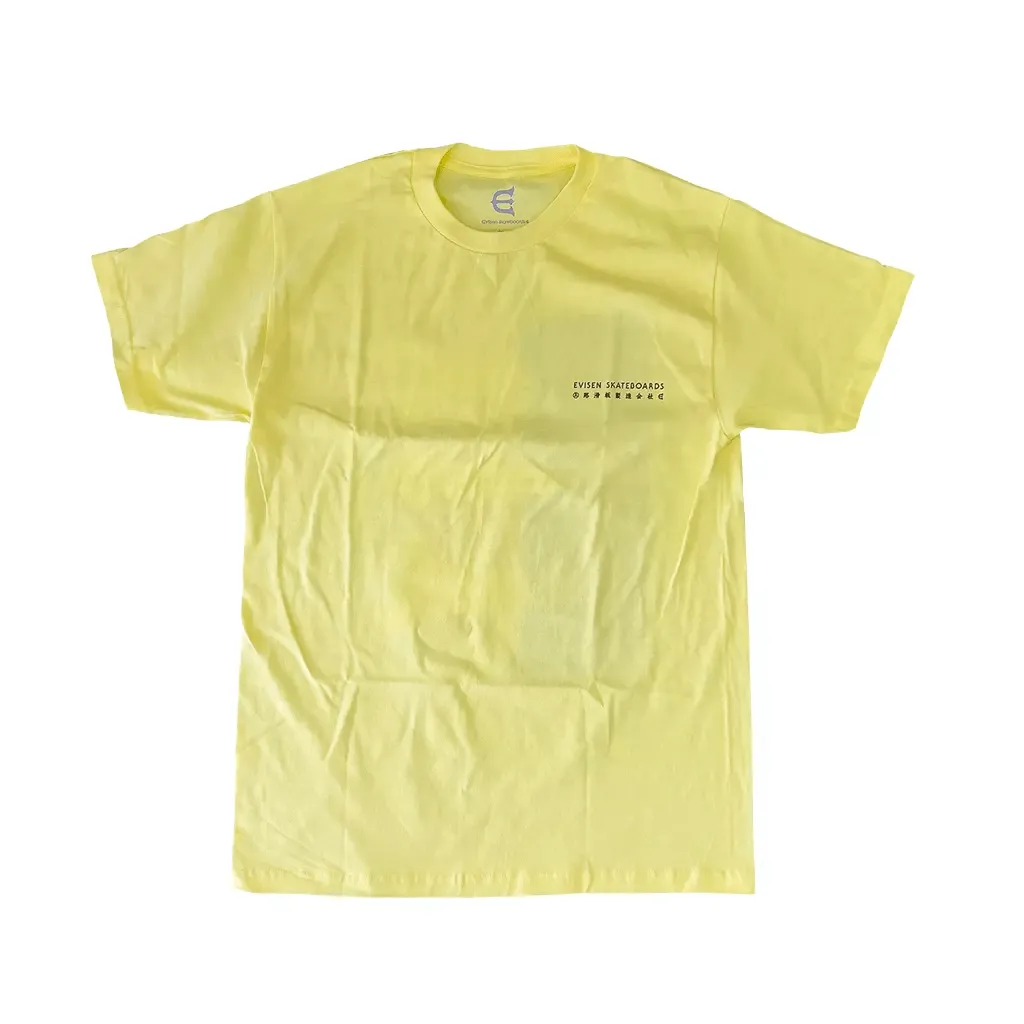 Evisen Rectangle T-Shirt